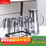 格娜斯玻璃喝水杯子套装家用客厅家庭泡茶杯杯具待客高级感高颜值高档