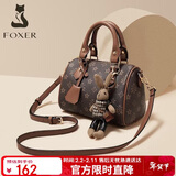 金狐狸（FOXER）女士包包女包大容量波士顿包手提单老花肩斜挎包生日情人节礼物