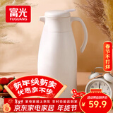 富光保温壶家用大容量热水瓶玻璃内胆暖水壶办公室开水瓶保温水壶1.9L