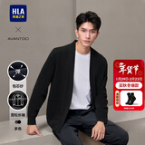 HLA海澜之家针织开衫男春秋轻商务经典系列时尚外套男