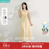茵曼（INMAN）章若楠同款欧若风法式吊带连衣裙2026夏季新品女装淡鹅黄色裙子 浅黄色 (方领) M