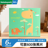 Nakabayashi仲林插袋式相册本600张6寸/儿童插页式影集/宝宝纪念家庭相册薄照片书 欢乐伙伴 NHFP-766622