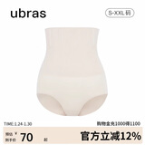 ubras高腰收腹提臀裤压缩塑身裤束腰修身女士内裤女燕麦奶三角裤XL