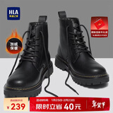 海澜之家HLA马丁靴男秋冬工装鞋子男士靴子男HAAGZM4AAZ0195 黑色加绒41