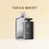 丝域养发去屑洗发水滋养控油舒缓护色蓬松健发固发不添硅油洗发露护发素 健发洗发露 300ml