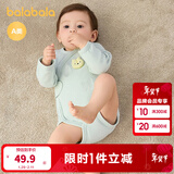 巴拉巴拉婴儿三角衣宝宝睡衣新生儿爬服哈衣2025新款亲肤柔软可爱 粉绿40349 52cm