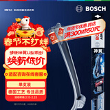 博世（BOSCH）雨刷器雨刮器雨刮片神翼U型无骨17英寸一支装(下单咨询客服)U型口