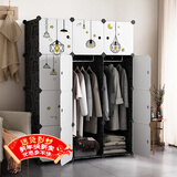 安尔雅简易衣柜塑料组装树脂双人衣橱现代简约组合衣柜单人衣柜卧室