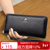 鳄鱼恤情人节礼物头层牛皮时尚菩提树手包女士长款钱包手腕包包黑