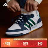 adidas ENTRAP美式校园风运动少年感复古篮球风板鞋男女阿迪达斯   白色/绿色/蓝色   38.5