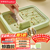 荣事达（Royalstar）炒酸奶机炒冰机制冰神器冰淇淋机家用酸奶机儿童diy免插电316不锈钢防尘防串味上盖CB07A(绿)