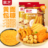 展艺 黄面包糠300g*2 油炸裹粉家用脆皮炸鸡粉烘焙原料