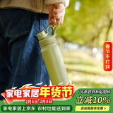 乐扣乐扣（LOCK&LOCK）探索保温保冷运动杯运动壶大容量水杯子946ML军绿色LHC3252KKI