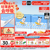 巴布豆小波浪超柔拉拉裤XL60片(11.5-14KG)婴儿尿不湿 干爽 透气