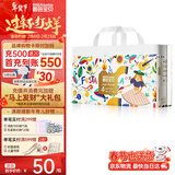 碧芭宝贝丛林狂想曲训练裤拉拉裤 L36片（9-14kg）