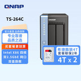 威联通（QNAP）TS-264C 宇宙魔方2盘位8G内存8T四核心处理器网络存储服务器内置双M.2 NAS手机扩容（含硬盘4T*2）