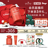 悦木之源（Origins）温和保湿抗皱去角质精华水苹果肌青春肌底液100ml生日礼物送女友