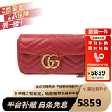 古驰（GUCCI）女包 Marmont马蒙牛皮链条单肩包GG酷奇经典斜挎包包女士 mini 红色 16.5cm 酷奇女包 七夕情人节礼物