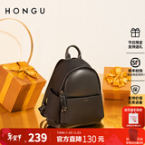 红谷（HONGU）双肩包新款大容量双肩包防水轻便女书包时尚背包情人节礼物 漆黑