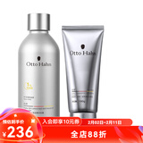 哈恩礼物送男士咖啡因洗发水油性发质清洁控油去屑护发洗发哈嗯 【洗发洁面】男士咖啡因洗发水+寡肽洗面奶