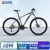 喜德盛山地自行车英雄300铝合金车架27速变速锁死前叉27.5大轮径 灰黑17.5寸（身高175-190）
