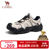 骆驼（CAMEL）云山1代户外秋季徒步登山休闲丑萌鞋情侣 G15S076104 米白/黑 43