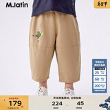 马·拉丁（M.Latin）/童装儿童裤子夏装新款男女小童小熊印花口袋梭织中裤 卡其 120cm
