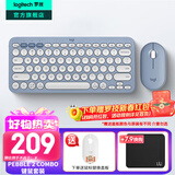 罗技（Logitech）时尚系列K380蓝牙键盘 无线键盘Mac笔记本平板IPAD电脑静音键盘安卓手机多设备超薄家用巧克力按键 PEBBLE 2 COMBO（升级版套装-品月蓝）