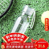 乐扣乐扣（LOCK&LOCK）夏季运动水杯简约塑料杯户外便携水壶男女学生杯子白色350ML