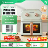 西屋空气炸锅可视免翻面6L大容量电炸锅新款金属内腔智能多功能电烤箱 【可视】奶油绿 6L