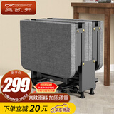 奥凯弗（OKeefe）折叠床午休单人床办公室午睡床四折海绵床医院陪护床木板床 60cm