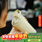 乐扣乐扣（LOCK&LOCK）保温杯遇见元气保温保冷咖啡杯弹跳盖男女颜值水杯白色550ML