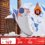 361°运动鞋女秋冬季高帮保暖加绒增高小白休闲板鞋子女682146606A-3