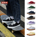 极路客2026新款鞋子情侣美式板鞋复古德训鞋耐磨减震运动男鞋专业滑板鞋 黑白色-粉色鞋带 40