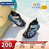 江博士夏季男女童舒适潮流宝宝学步鞋透气幼儿童鞋 休闲儿童凉鞋 银/黑 26 脚长约15.8-16.4