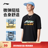 李宁速干T恤丨抗菌圆领短袖T恤男子夏季户外印花休闲宽松运动上衣 【图案LOGO】黑色夏369-3 XL