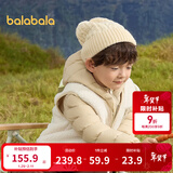 巴拉巴拉（BALABALA）童装儿童羽绒服两件套男童女童宝宝冬装连帽外套 咖白色调00351 120 充绒量40g
