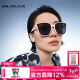 MOLSION陌森太阳镜【星光镜】肖战同款墨镜大框男女款驾驶镜MS3025 MS3025C95白色 镜框：白色 镜片：紫灰色偏光