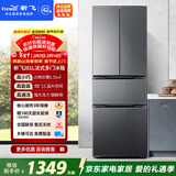 新飞281L法式多门四门三温中门软冷冻节能省电保鲜冰箱BCD-281K7AT