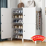 安尔雅简易鞋柜门口鞋架子多层防尘玄关塑料收纳树脂组装两列六层高脚