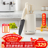 张小泉鎏影六件刀具套装 套刀 菜刀斩骨刀多用刀水果刀刀具全套 D300311