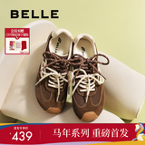 百丽（Belle）马年系列流心糖阿甘鞋德训鞋女商场款运动风休闲鞋E7H1DCM5 棕色 4.5CM增高 36 (230mm)
