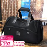 viney旅行包男出差行李包干湿分离健身包运动包大容量背包手提包斜挎包