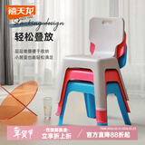 禧天龙家用加厚凳子椅子带靠背幼儿矮凳宝宝椅小板凳换鞋凳 创意凳子 冰河灰1只装【经典款】