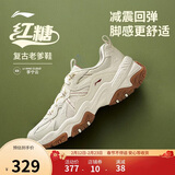 李宁红糖 新年款丨老爹鞋男子春夏季减震回弹经典休闲鞋AGCW097