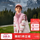 巴拉巴拉童装儿童马甲男童女童羽绒服外套2025新款冬装上衣保暖舒适百搭潮