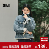 森马（Semir）牛仔外套女拼接仿兔毛翻领宽松港风冬季落肩夹棉夹克103724108001