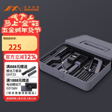 吉米家居家用多功能维修工具箱 清洁刷木工锯迷你锯五金工具套装 X1-G