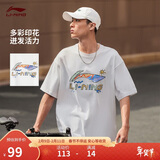 李宁短袖T恤文化衫男女同款LOGO字母印花圆领运动服AHSU745