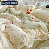 曼克顿（MANKEDUN）云感木棉邹邹纱双层纱全棉花边公主风床上四件套可机洗不易变形 邹邹双层纱-薄荷微凉 四件套1.8 床单款 (被套200*230cm)